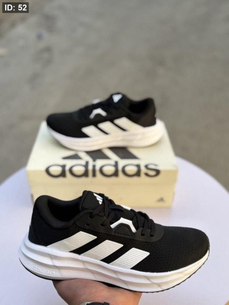 Adidas jul ultraboost light