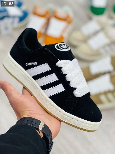 adidas cambus