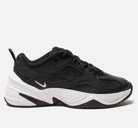 Nike m2k