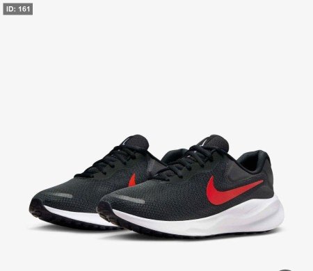 NIKE RUVOLUTION 7 WIDE