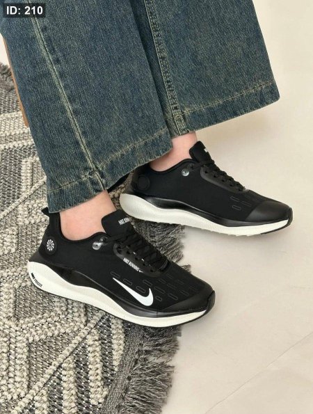Nike women