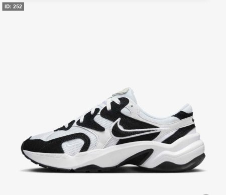 Nike MK