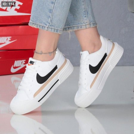 Nike cort