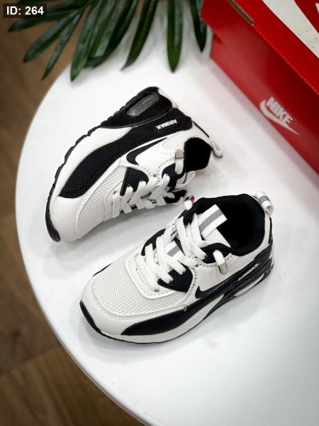 Nike air max