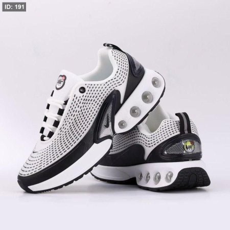 Nike DN