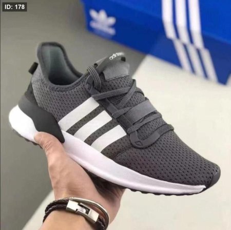 ADIDAS X-PLP